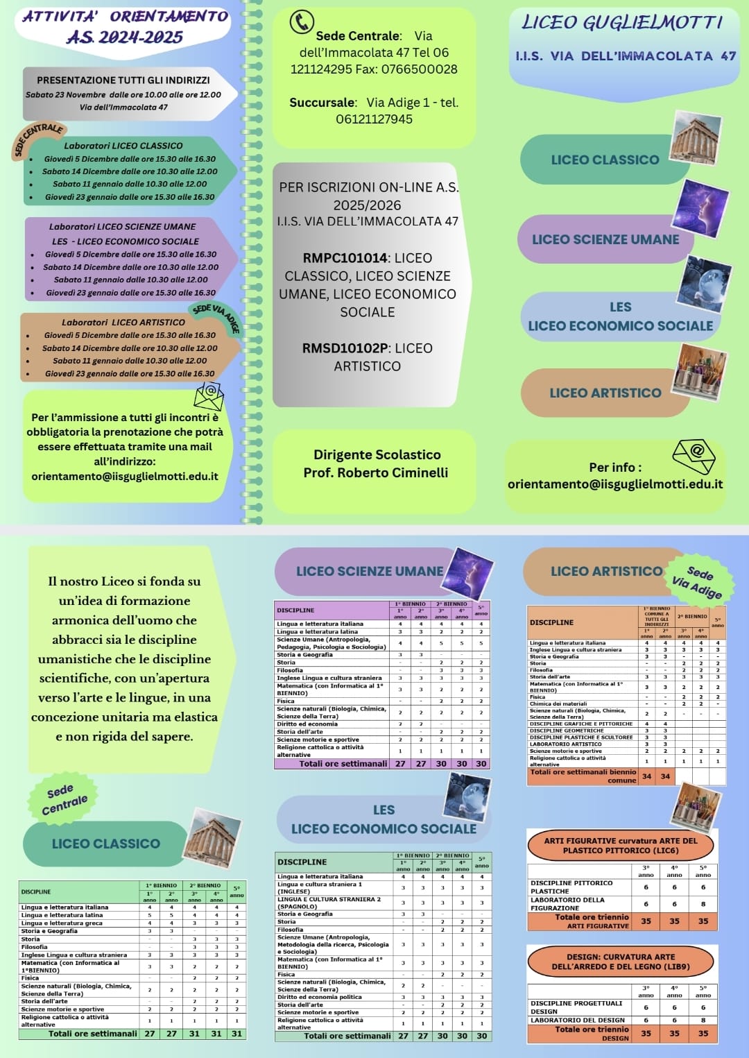 Brochure